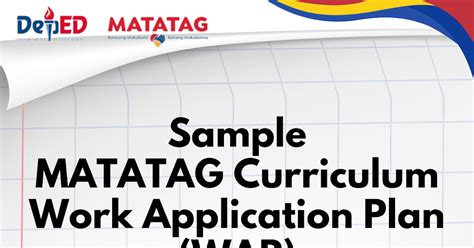 matatag wallpaper|Sample MATATAG WAP for Teachers (FREE DOWNLOAD).